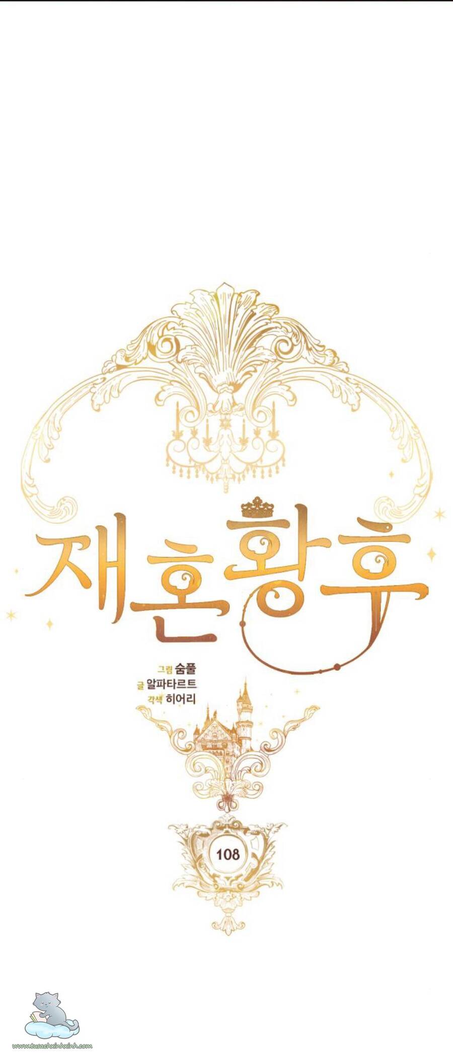 Hoàng Hậu Tái Hôn - Chapter 108 - Page 14