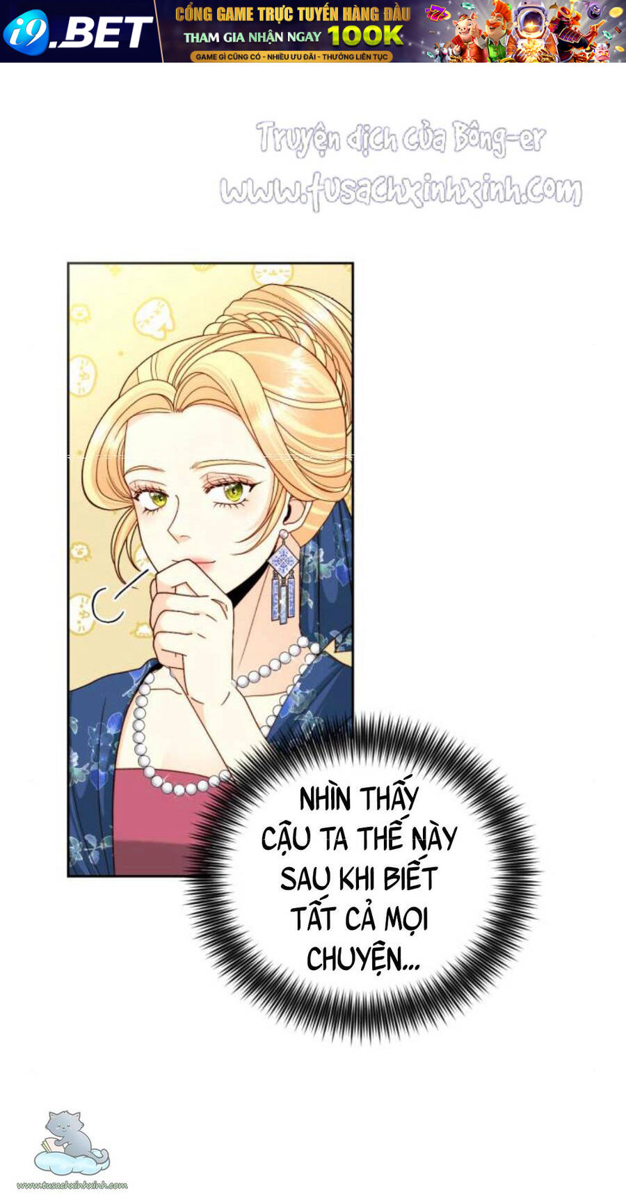 Hoàng Hậu Tái Hôn - Chapter 108 - Page 20