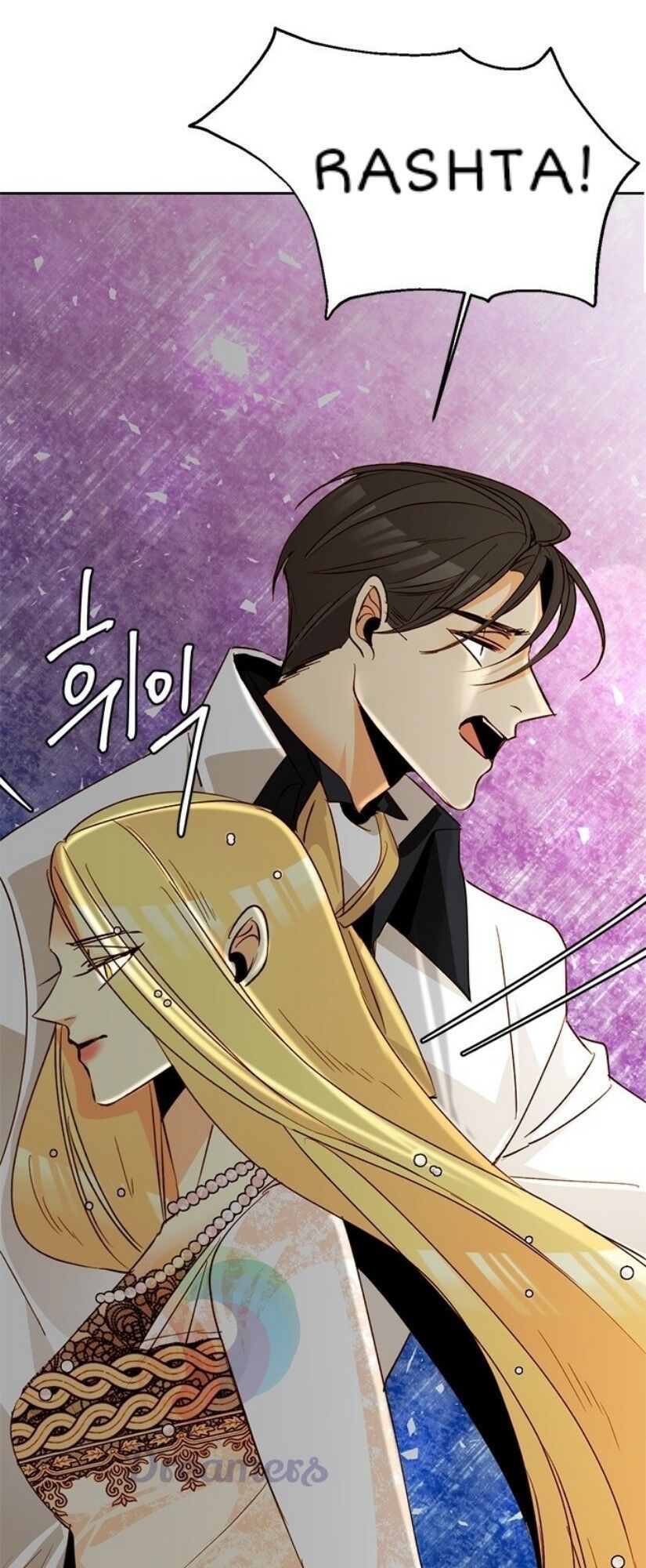 Hoàng Hậu Tái Hôn - Chapter 11 - Page 57