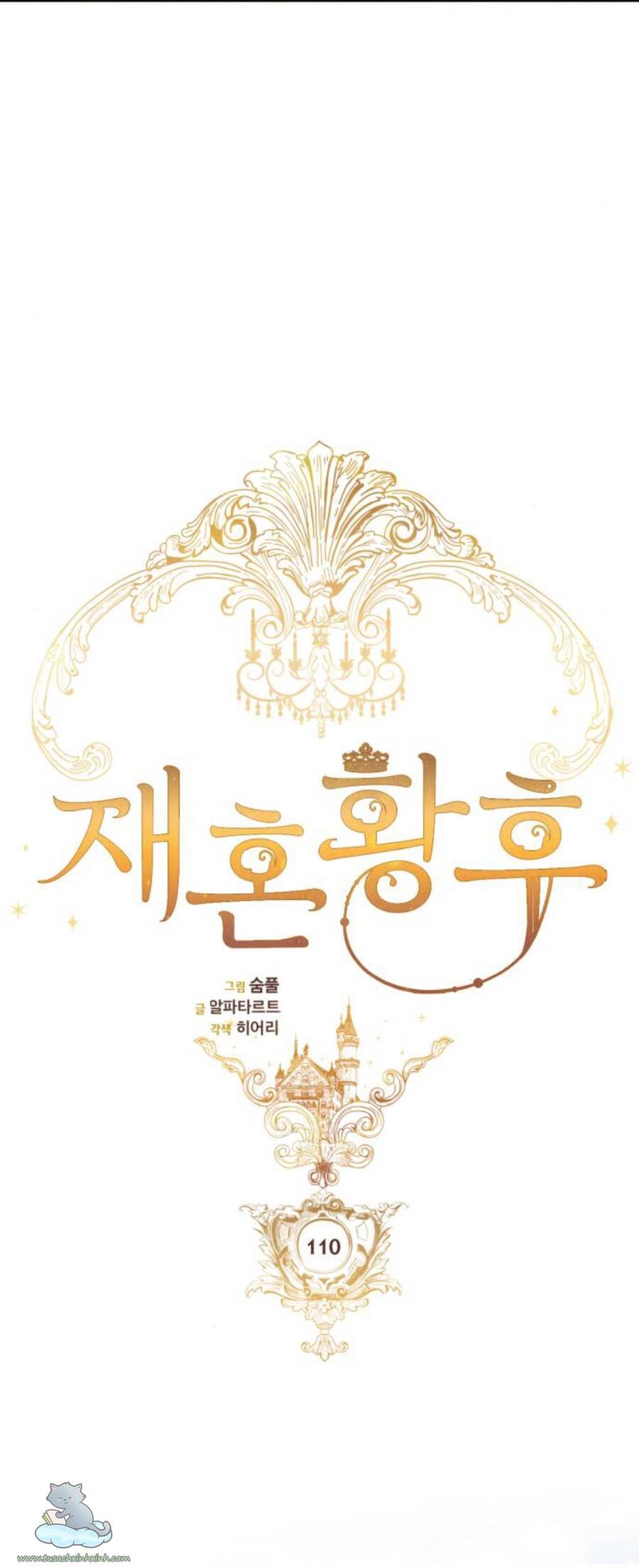 Hoàng Hậu Tái Hôn - Chapter 110 - Page 19