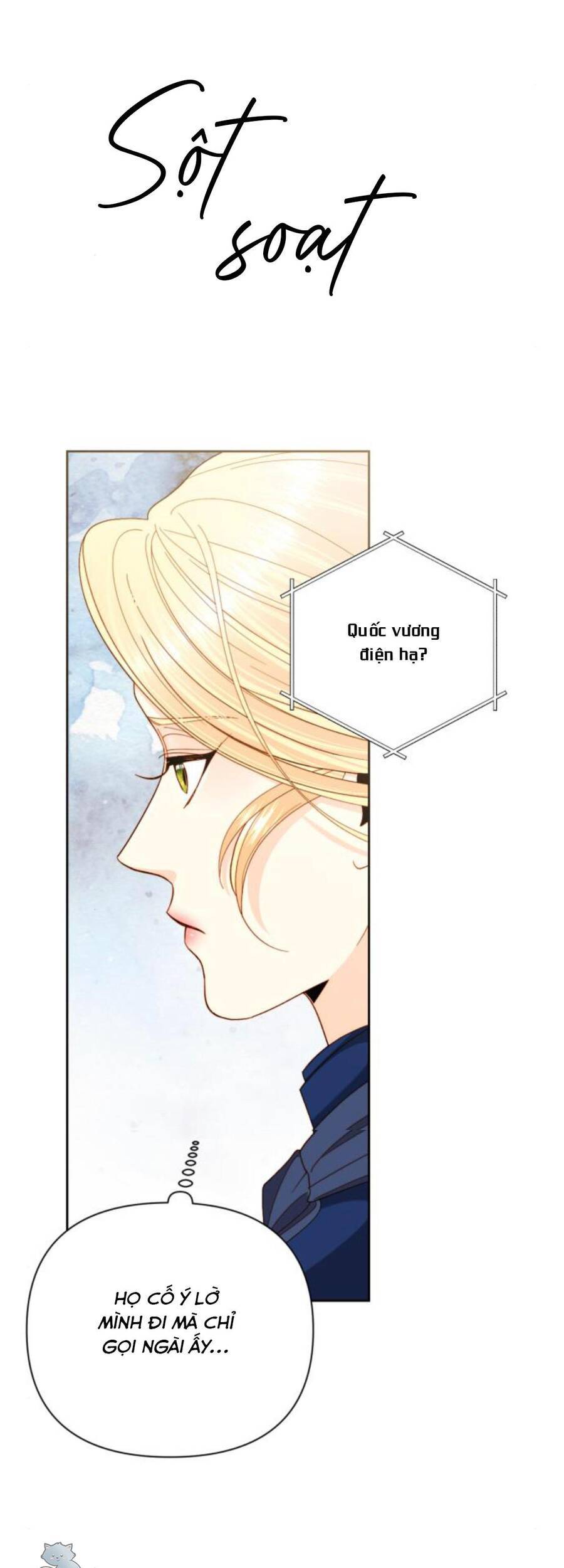 Hoàng Hậu Tái Hôn - Chapter 111 - Page 5