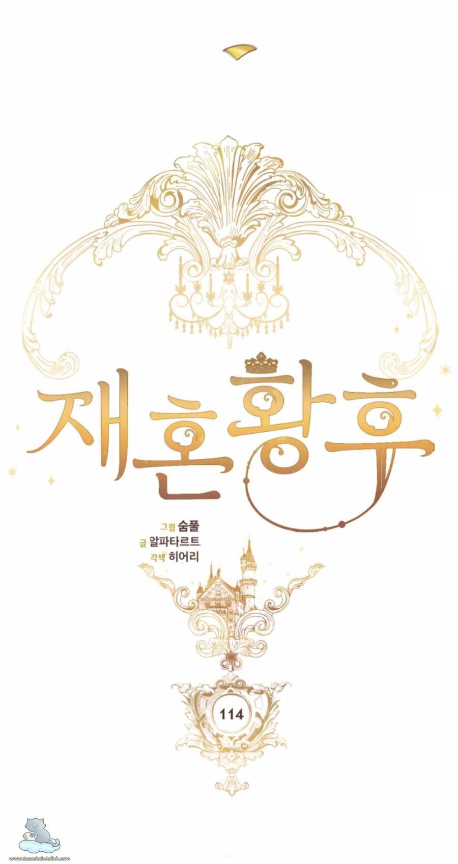 Hoàng Hậu Tái Hôn - Chapter 114 - Page 15