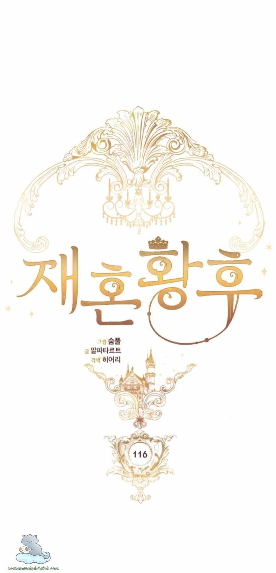 Hoàng Hậu Tái Hôn - Chapter 116 - Page 26