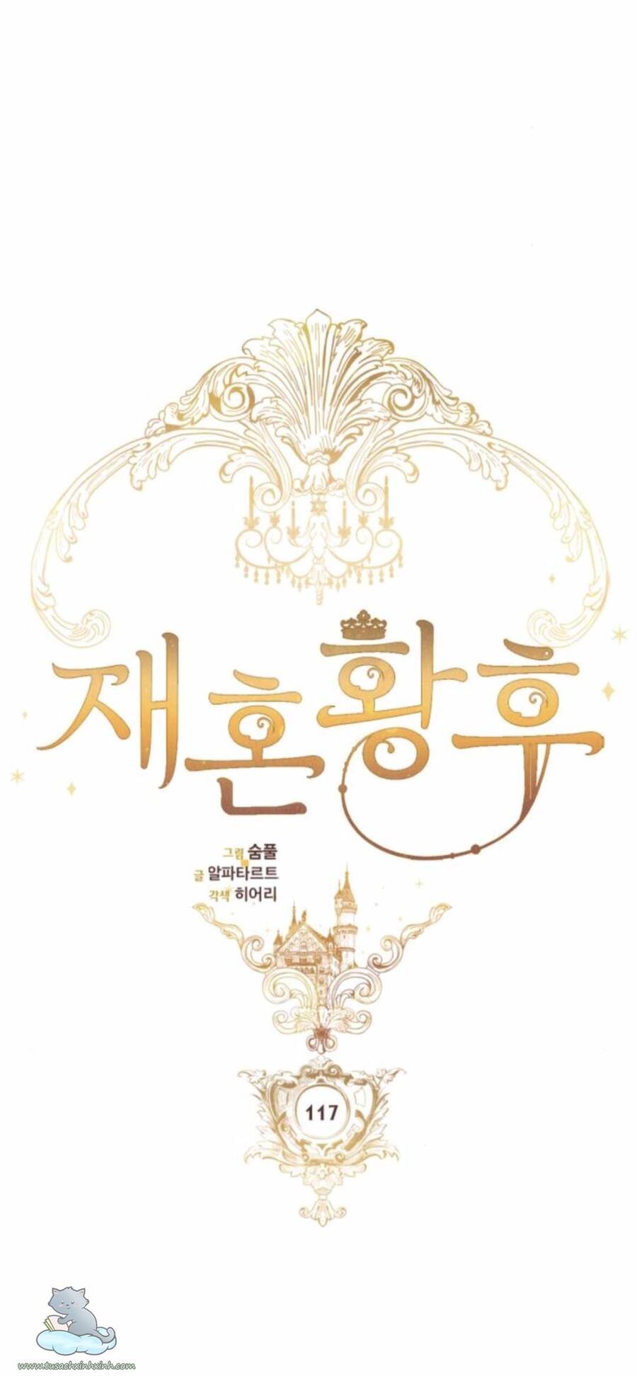 Hoàng Hậu Tái Hôn - Chapter 117 - Page 18