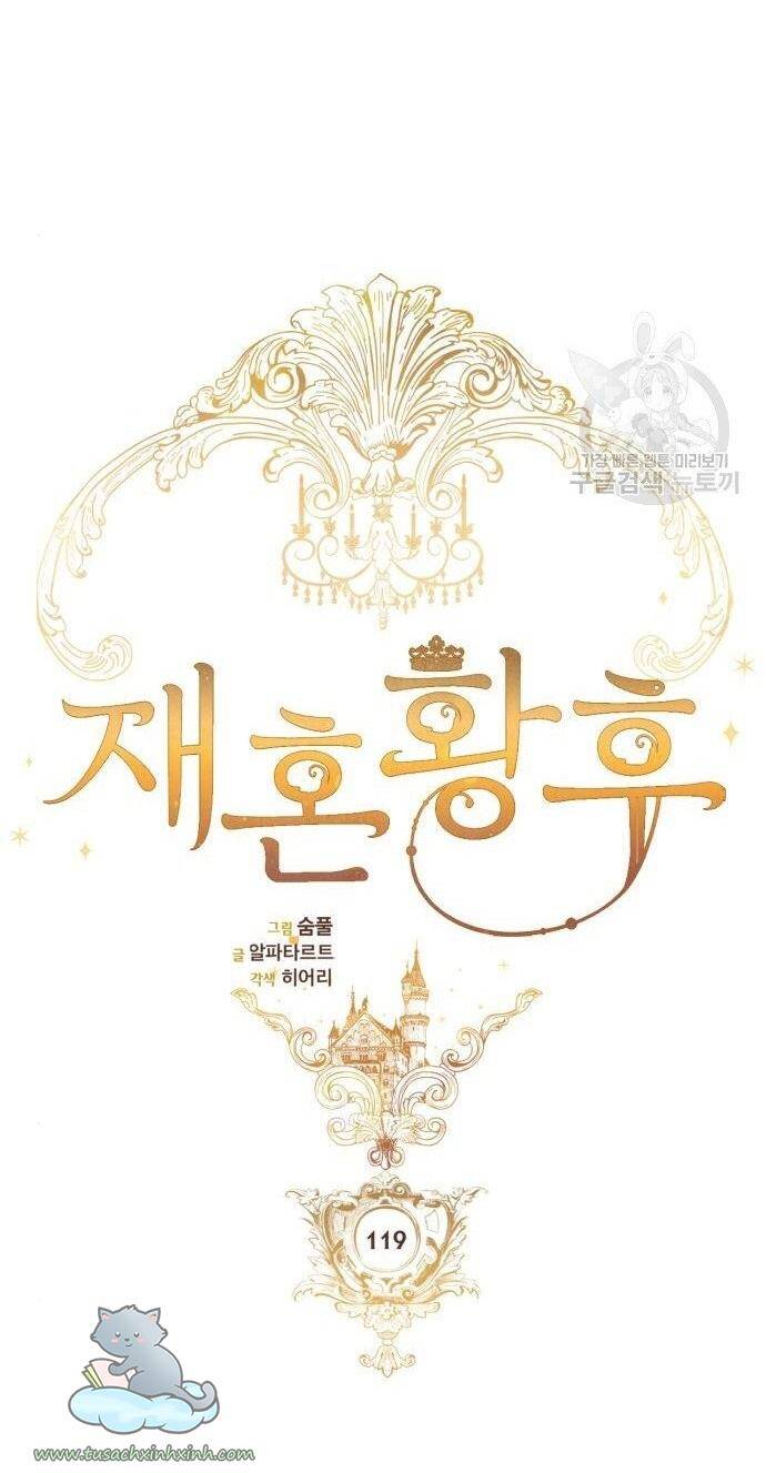 Hoàng Hậu Tái Hôn - Chapter 119 - Page 22