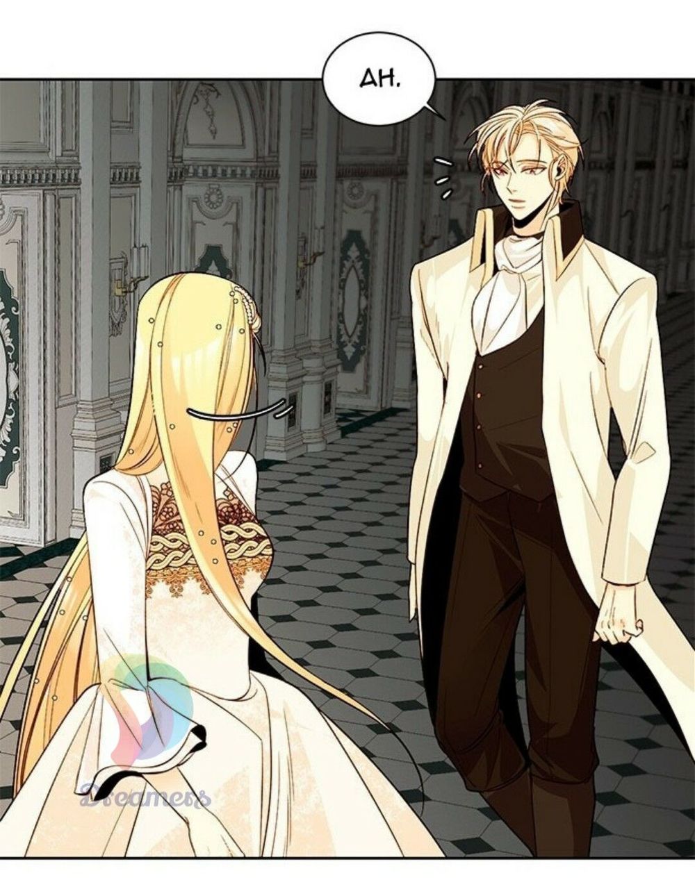 Hoàng Hậu Tái Hôn - Chapter 12 - Page 6