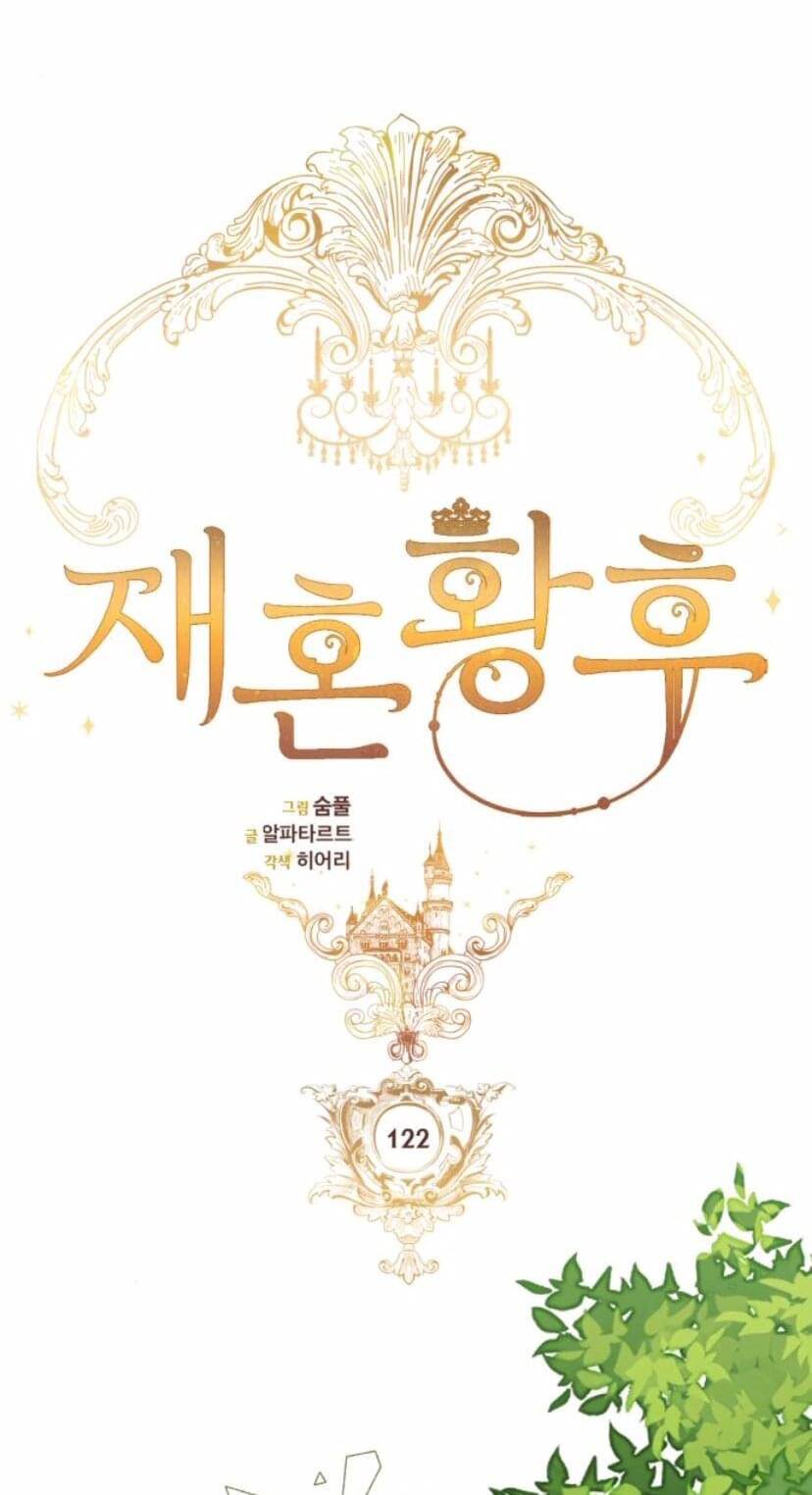 Hoàng Hậu Tái Hôn - Chapter 122 - Page 25