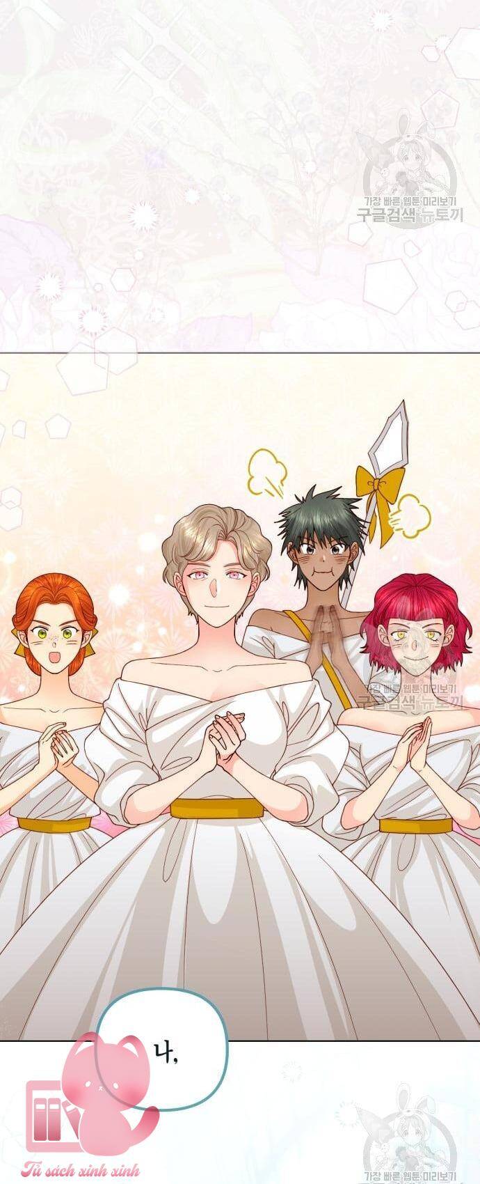 Hoàng Hậu Tái Hôn - Chapter 127 - Page 22