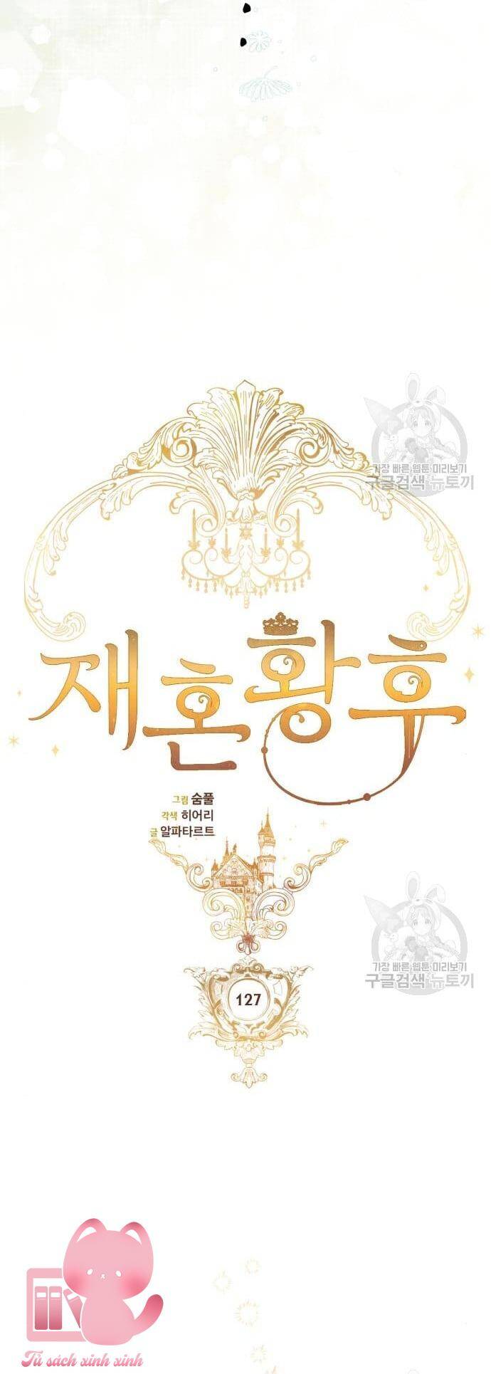 Hoàng Hậu Tái Hôn - Chapter 127 - Page 31