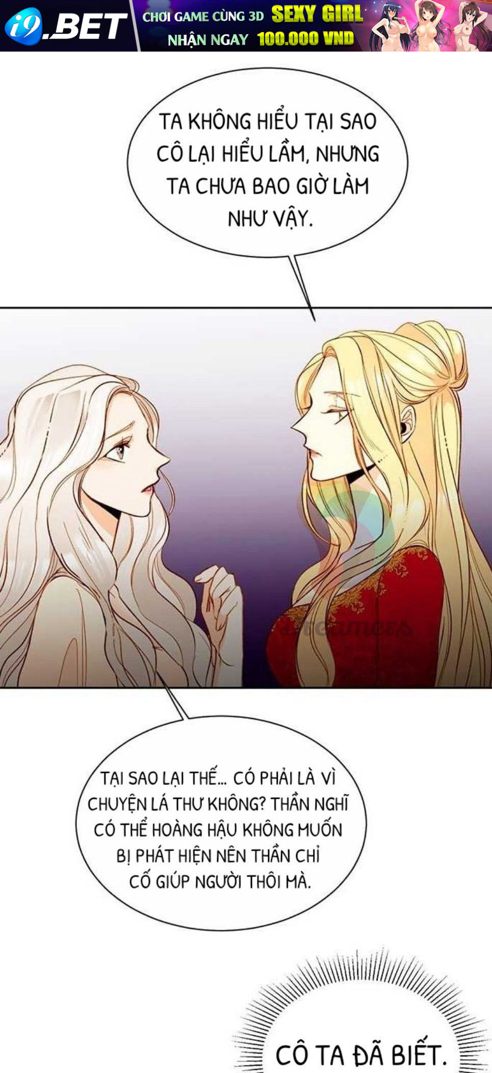 Hoàng Hậu Tái Hôn - Chapter 14 - Page 15