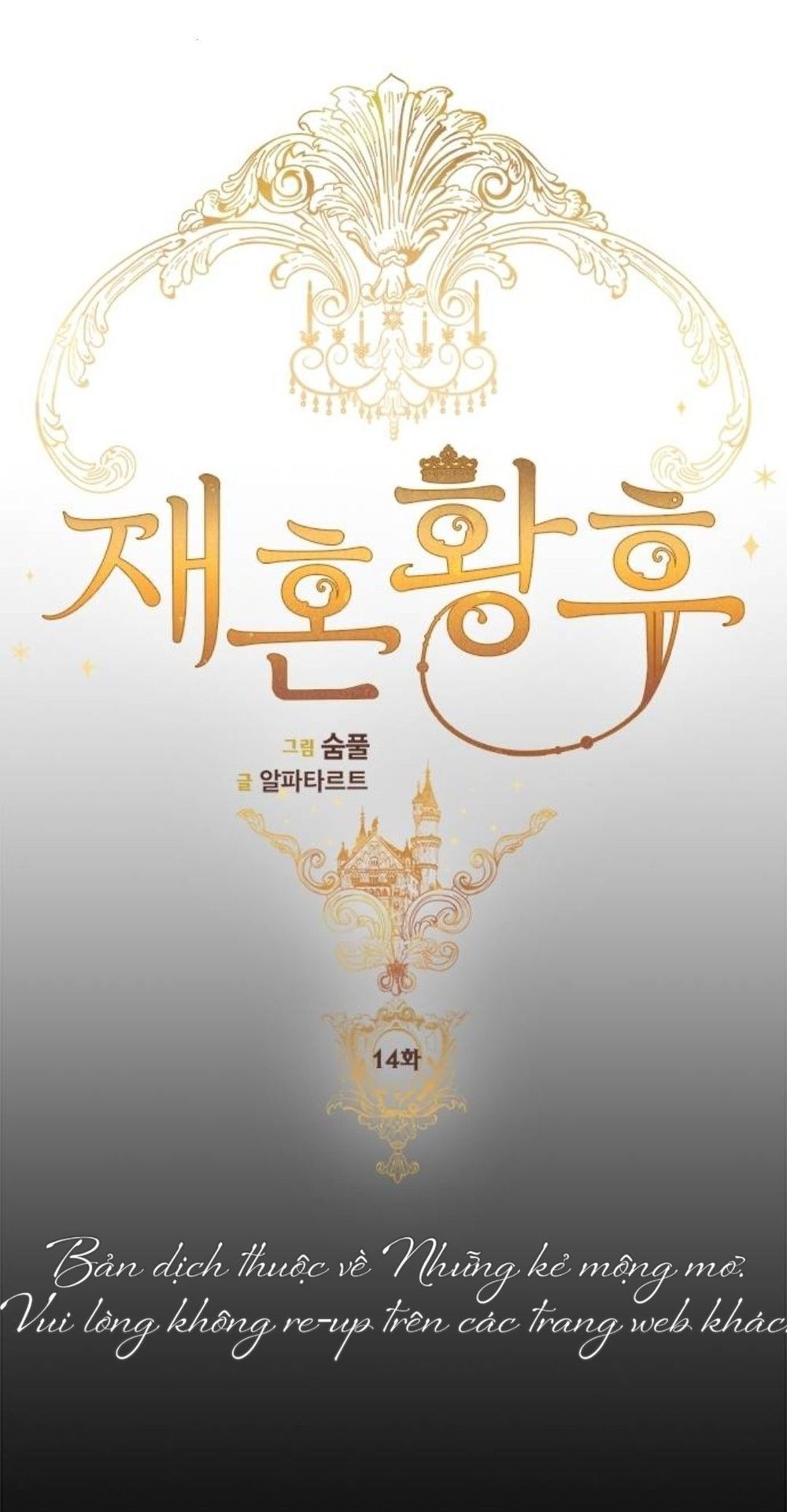 Hoàng Hậu Tái Hôn - Chapter 14 - Page 35