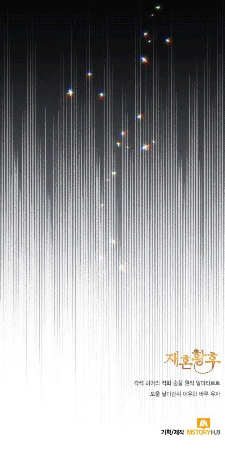 Hoàng Hậu Tái Hôn - Chapter 142 - Page 60