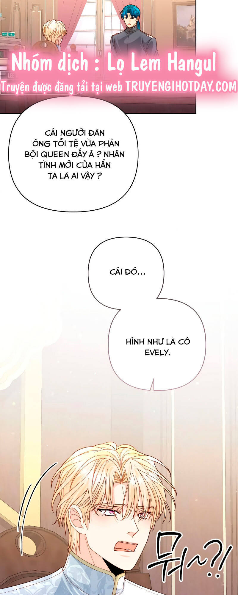 Hoàng Hậu Tái Hôn - Chapter 149 - Page 32