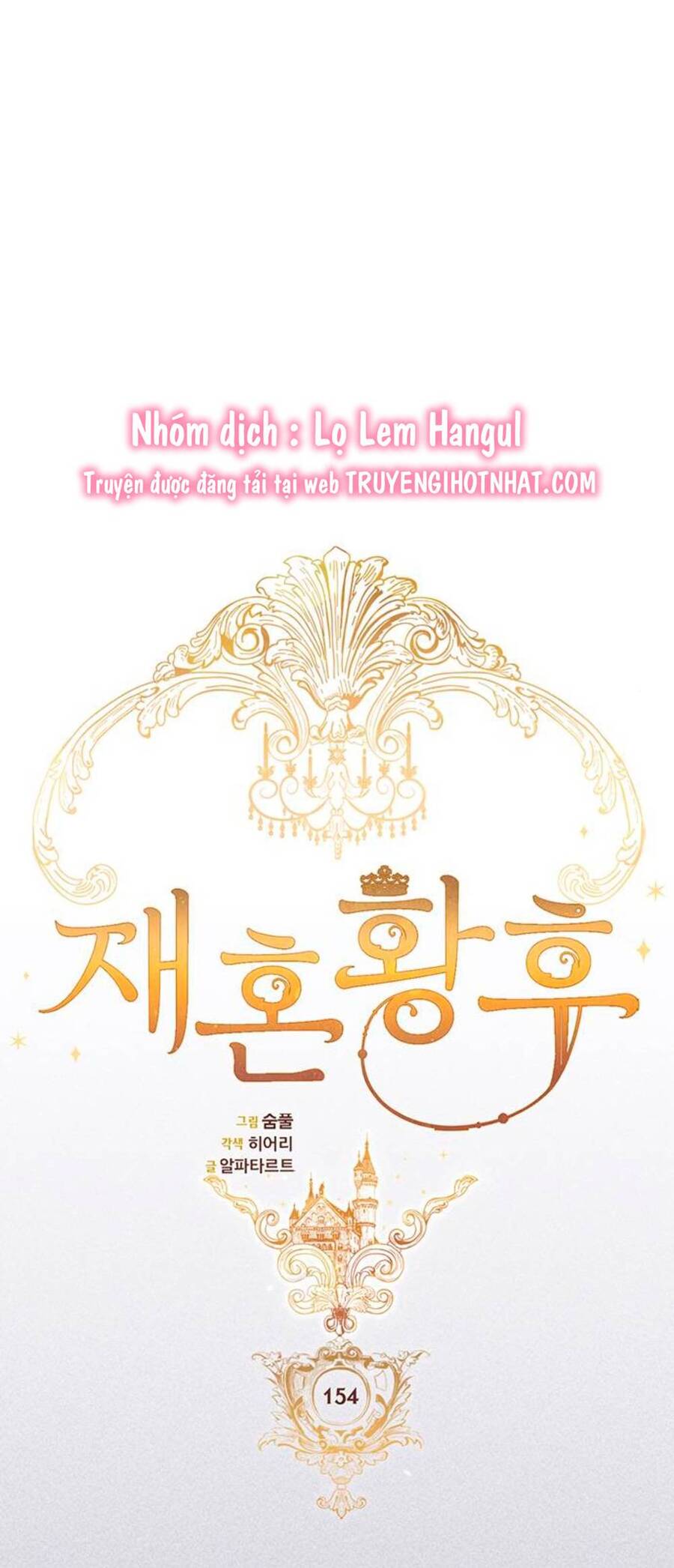 Hoàng Hậu Tái Hôn - Chapter 154 - Page 23