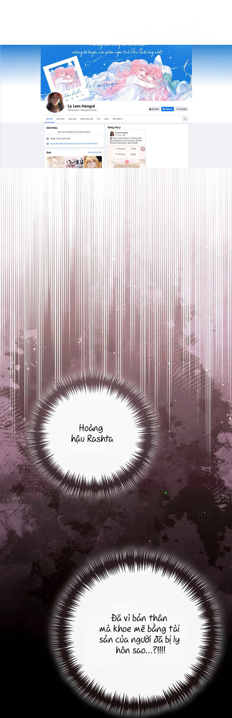 Hoàng Hậu Tái Hôn - Chapter 155 - Page 31