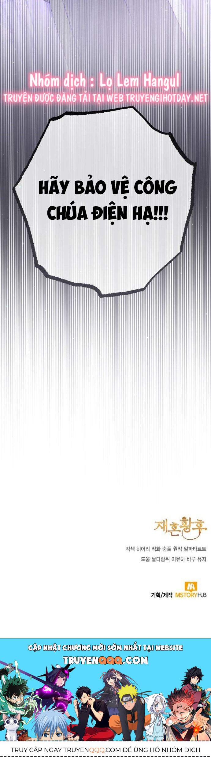 Hoàng Hậu Tái Hôn - Chapter 157 - Page 61