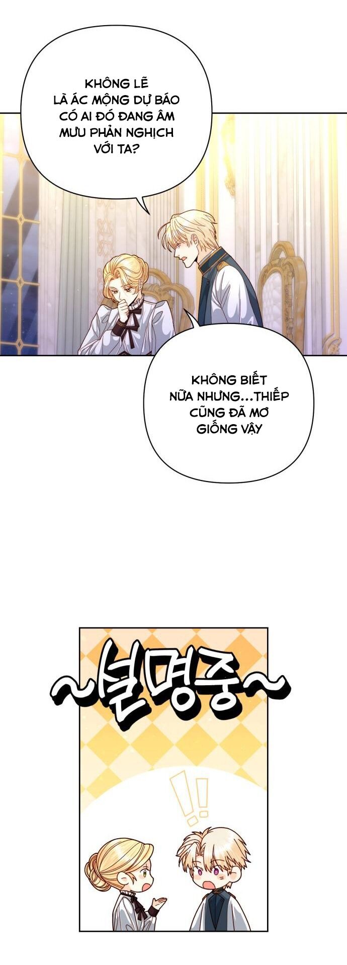 Hoàng Hậu Tái Hôn - Chapter 157 - Page 9