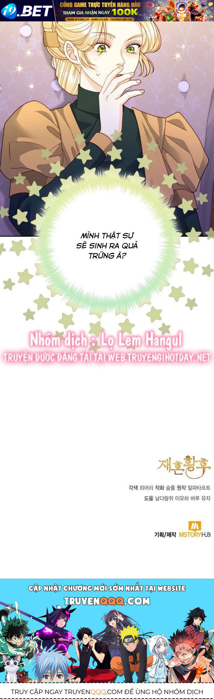 Hoàng Hậu Tái Hôn - Chapter 159 - Page 55