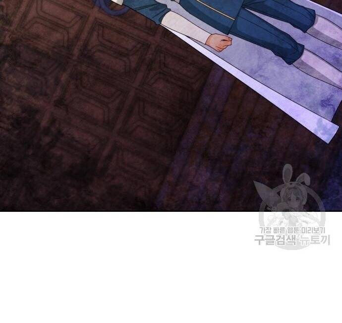 Hoàng Hậu Tái Hôn - Chapter 163 - Page 19