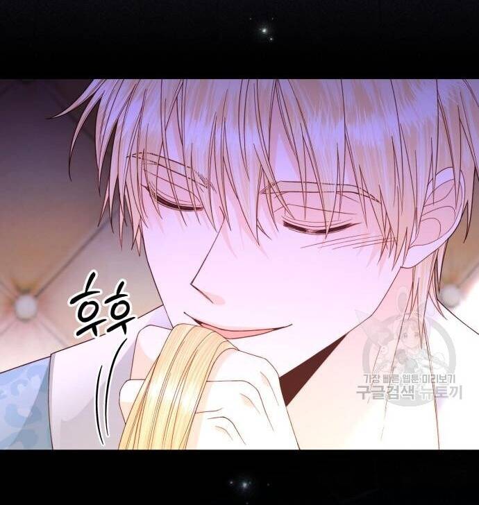 Hoàng Hậu Tái Hôn - Chapter 163 - Page 5