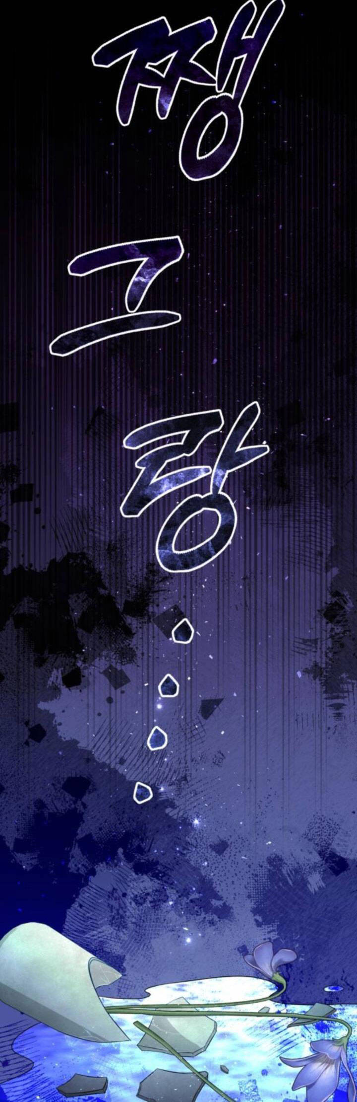 Hoàng Hậu Tái Hôn - Chapter 165 - Page 40