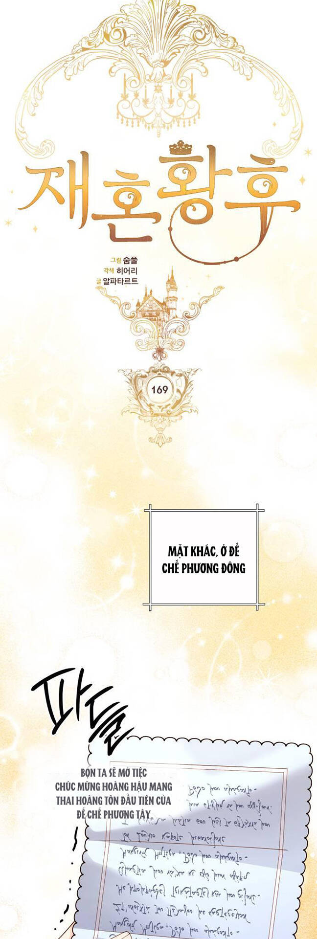 Hoàng Hậu Tái Hôn - Chapter 169 - Page 24