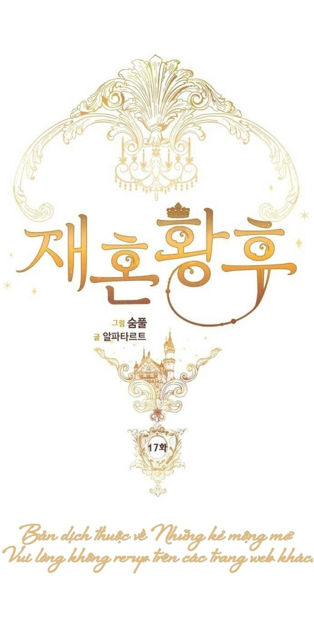 Hoàng Hậu Tái Hôn - Chapter 17 - Page 11