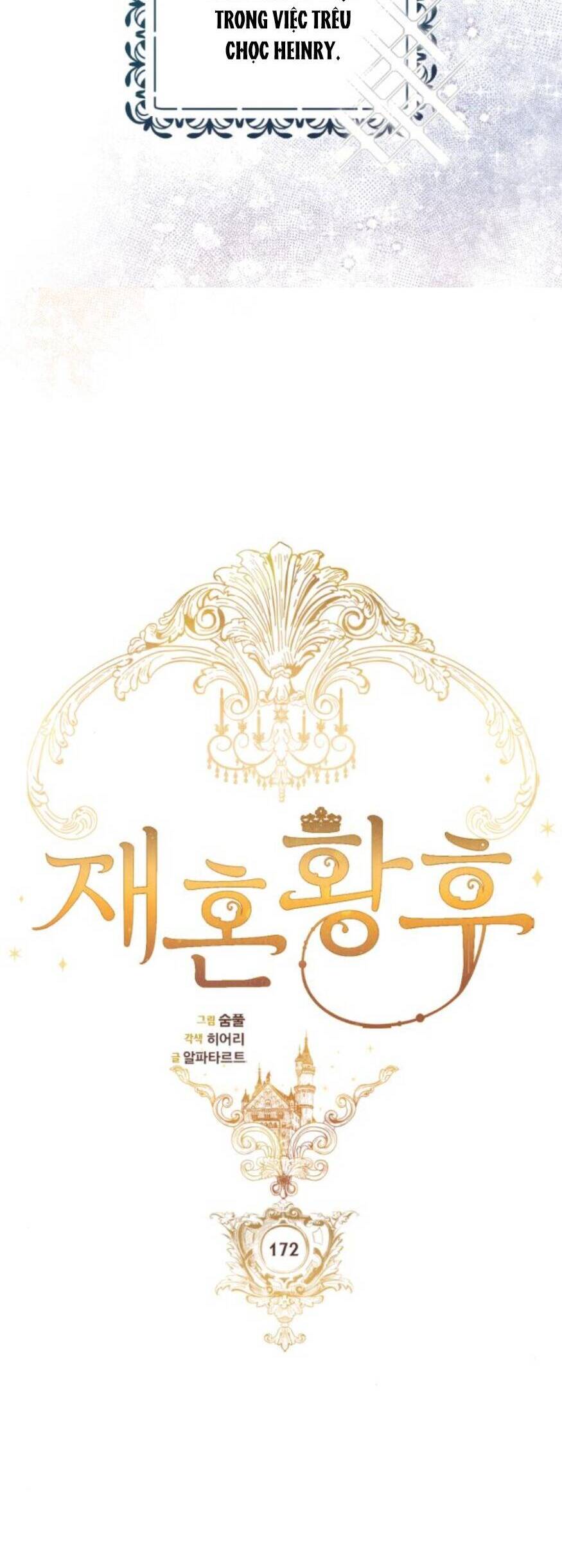 Hoàng Hậu Tái Hôn - Chapter 172 - Page 16