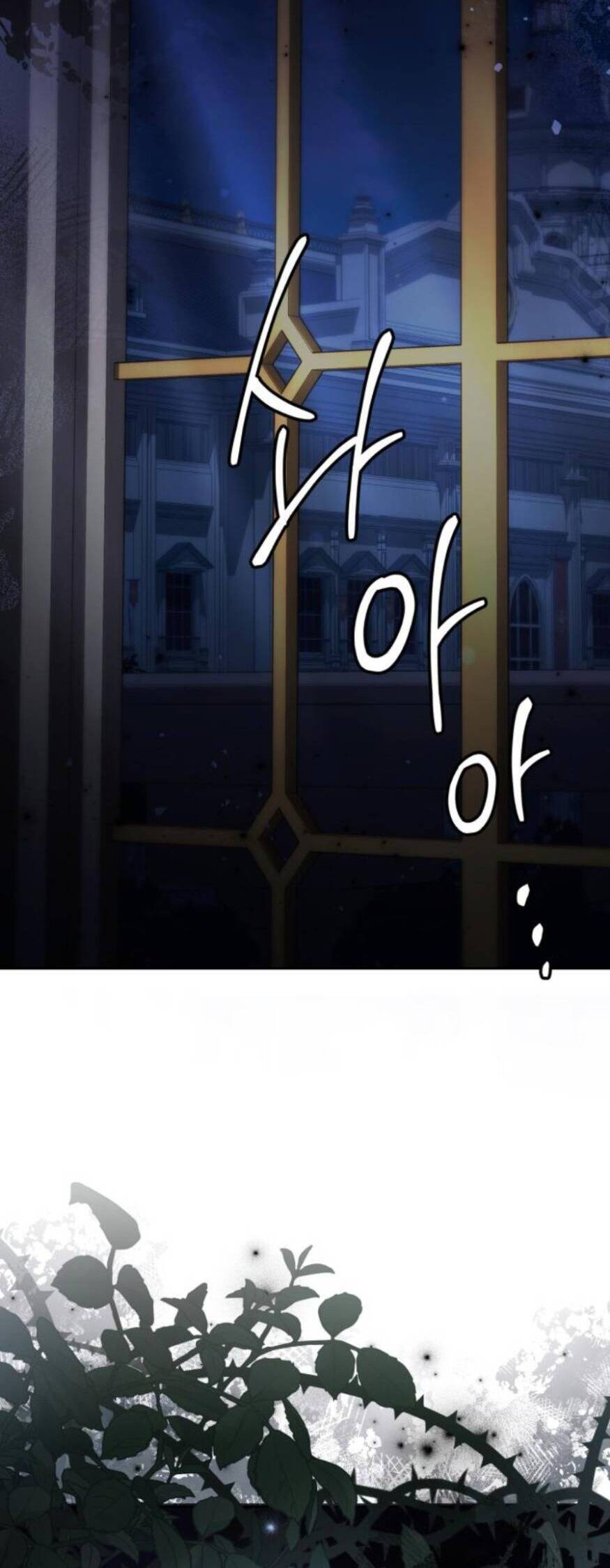 Hoàng Hậu Tái Hôn - Chapter 172 - Page 49