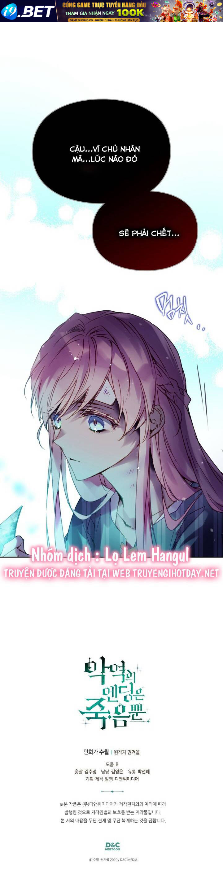 Hoàng Hậu Tái Hôn - Chapter 175 - Page 105