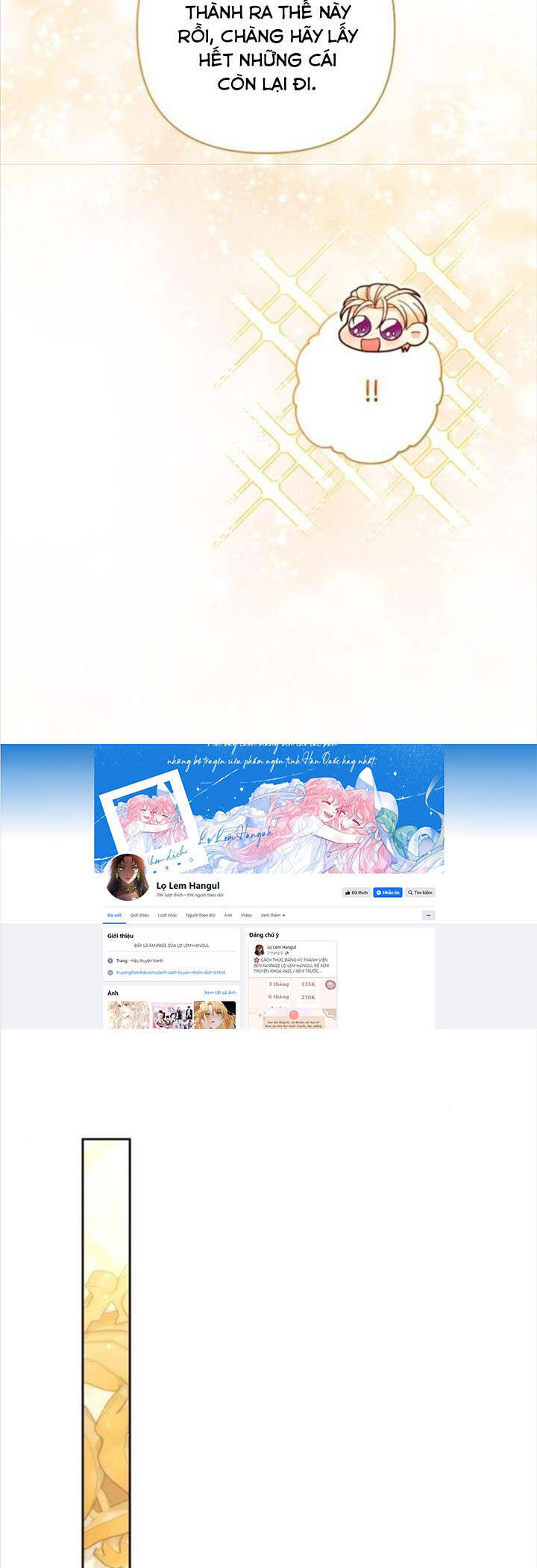 Hoàng Hậu Tái Hôn - Chapter 178 - Page 15