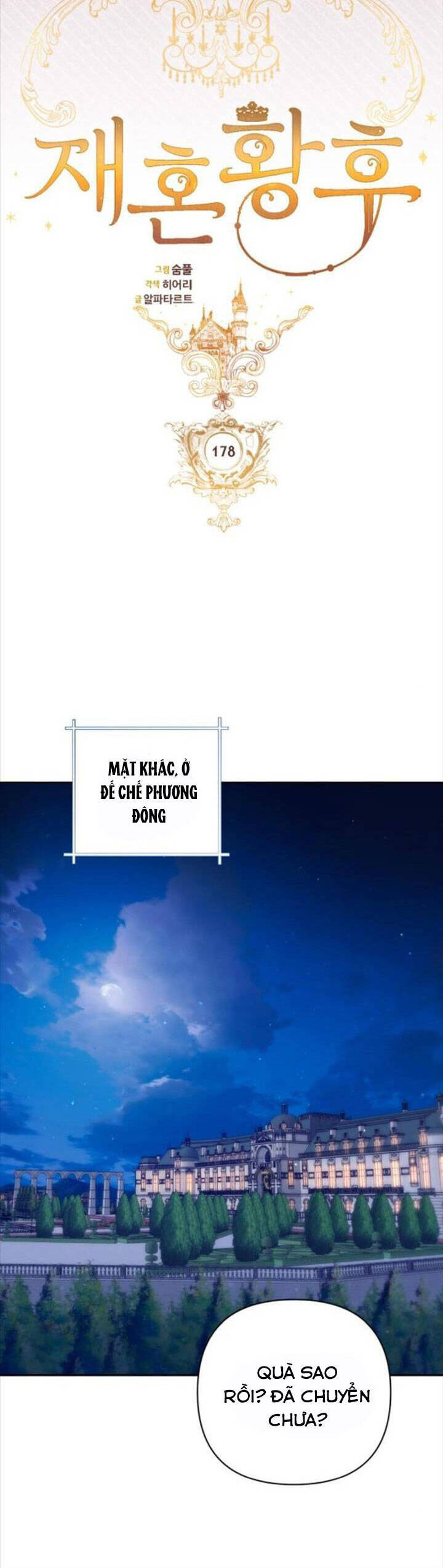 Hoàng Hậu Tái Hôn - Chapter 178 - Page 26