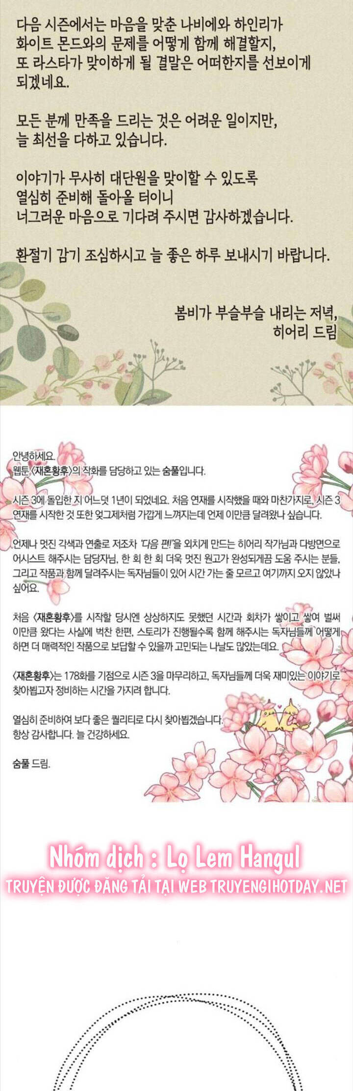 Hoàng Hậu Tái Hôn - Chapter 178 - Page 55