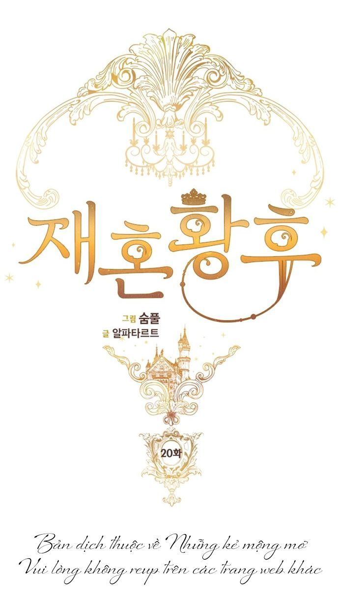 Hoàng Hậu Tái Hôn - Chapter 20 - Page 10