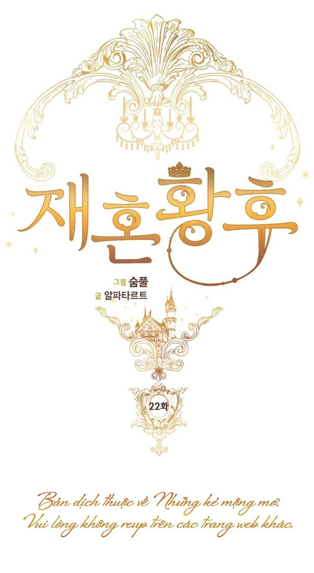 Hoàng Hậu Tái Hôn - Chapter 22 - Page 7