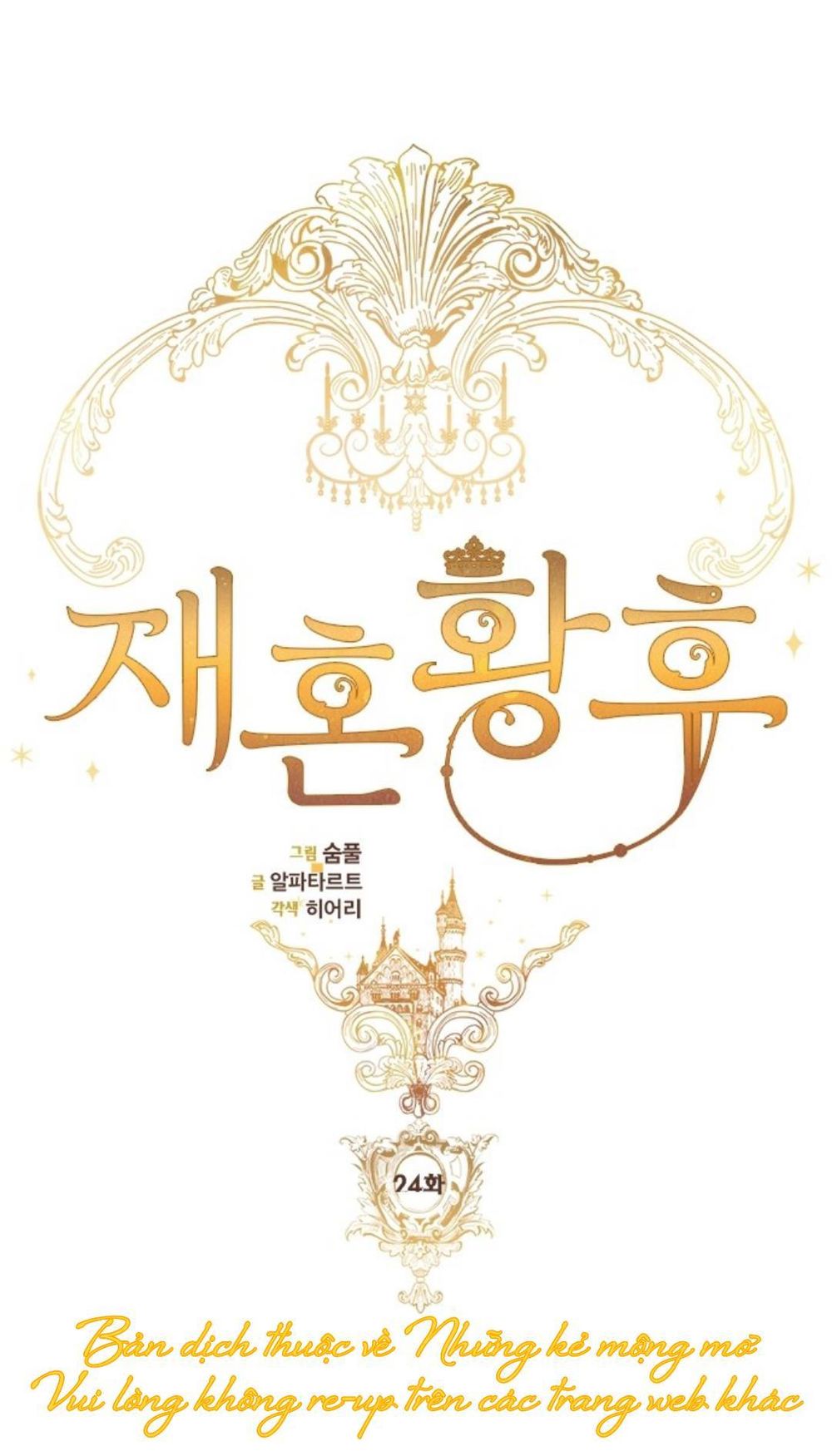 Hoàng Hậu Tái Hôn - Chapter 24 - Page 30