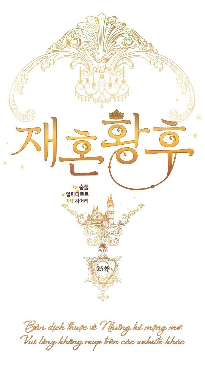 Hoàng Hậu Tái Hôn - Chapter 25 - Page 23