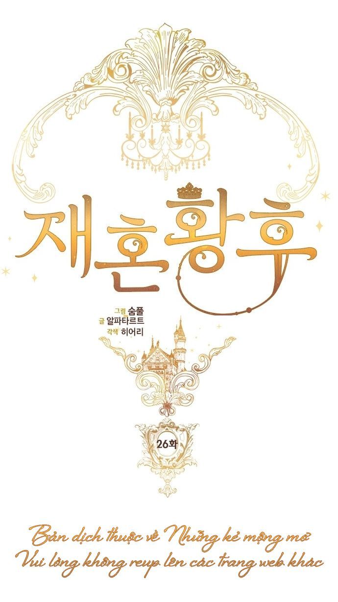 Hoàng Hậu Tái Hôn - Chapter 26 - Page 7