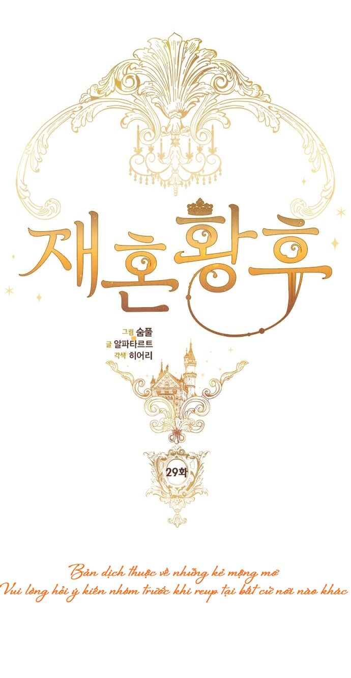 Hoàng Hậu Tái Hôn - Chapter 29 - Page 6