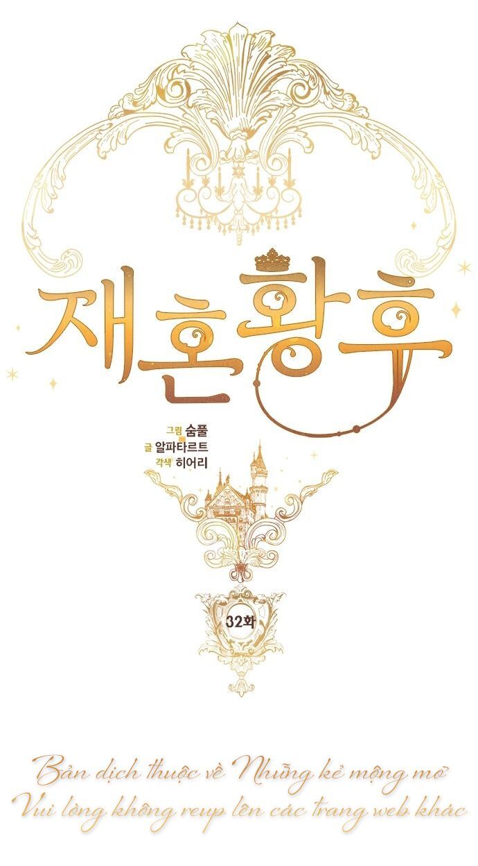 Hoàng Hậu Tái Hôn - Chapter 32 - Page 34