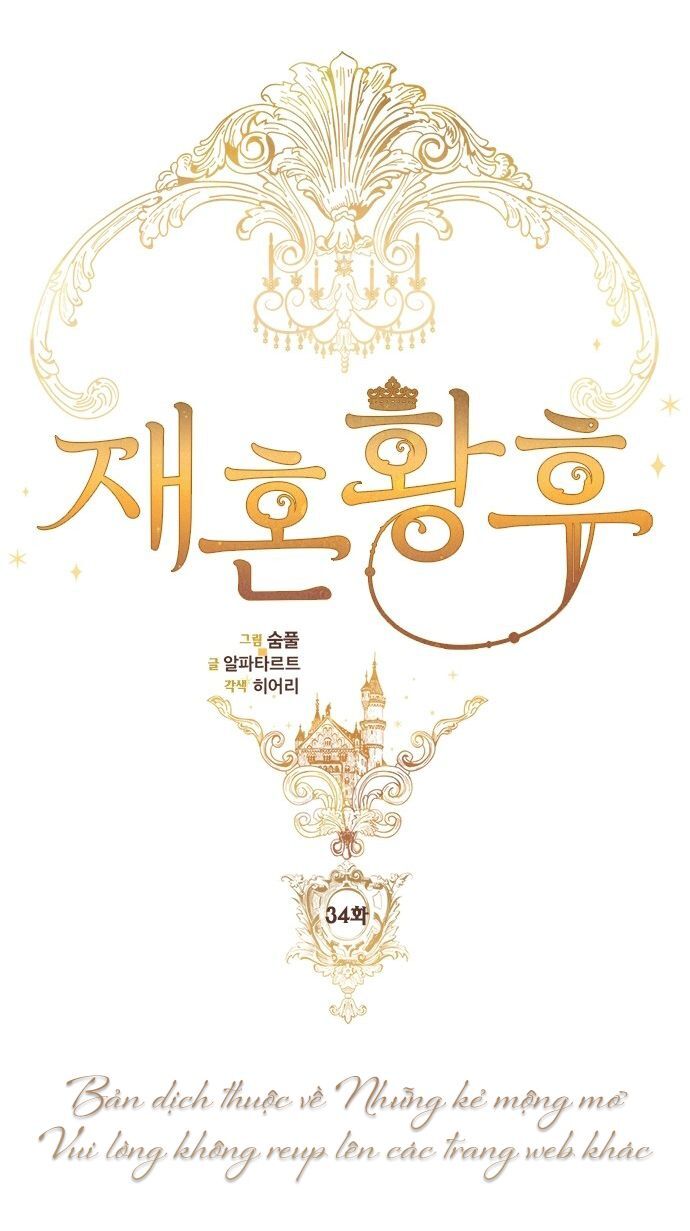 Hoàng Hậu Tái Hôn - Chapter 34 - Page 23