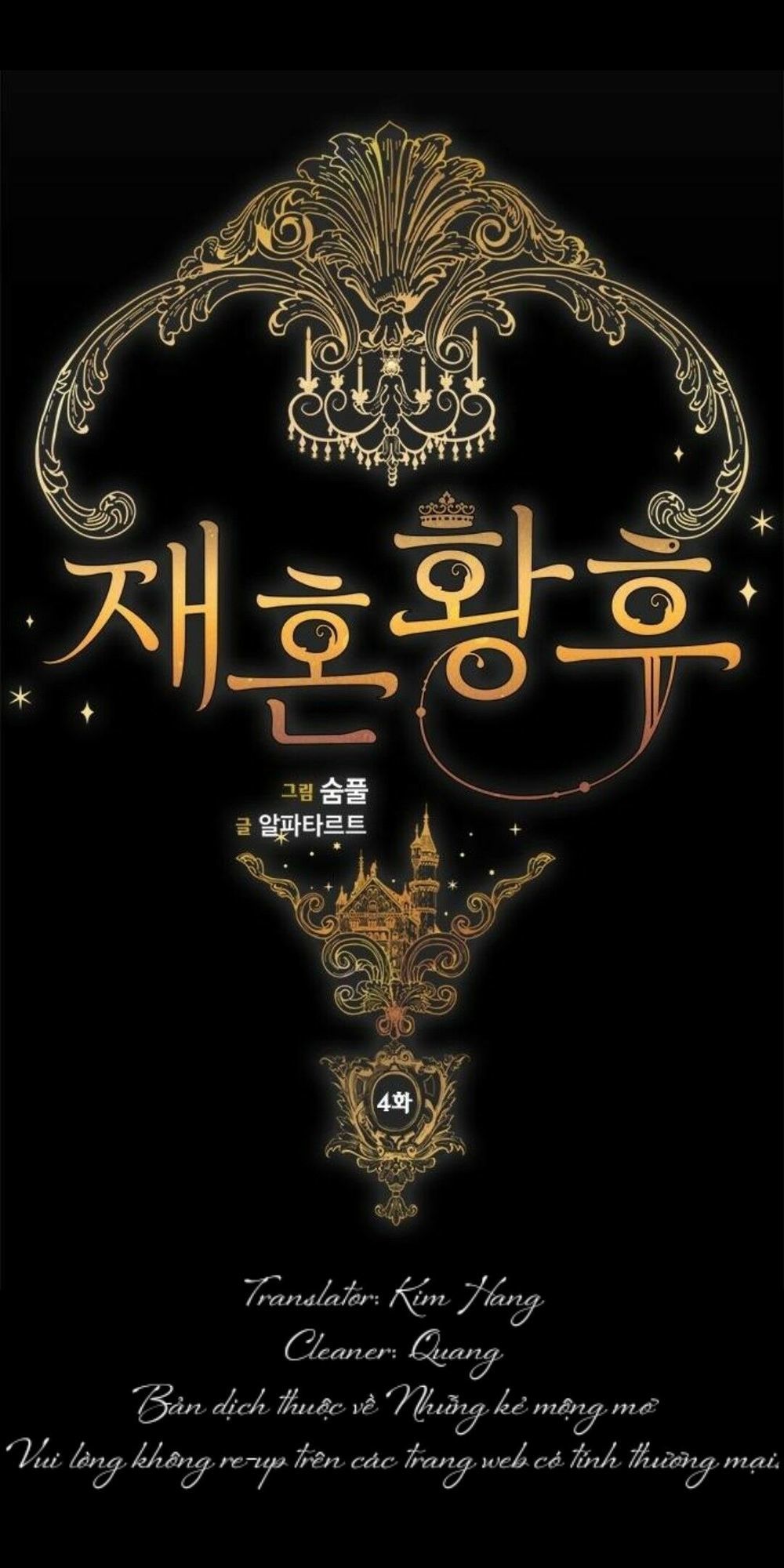 Hoàng Hậu Tái Hôn - Chapter 4 - Page 13