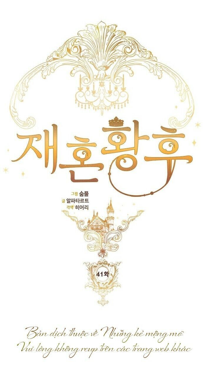 Hoàng Hậu Tái Hôn - Chapter 41 - Page 19