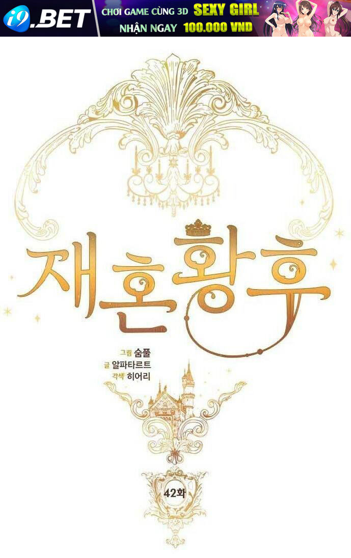 Hoàng Hậu Tái Hôn - Chapter 42 - Page 5