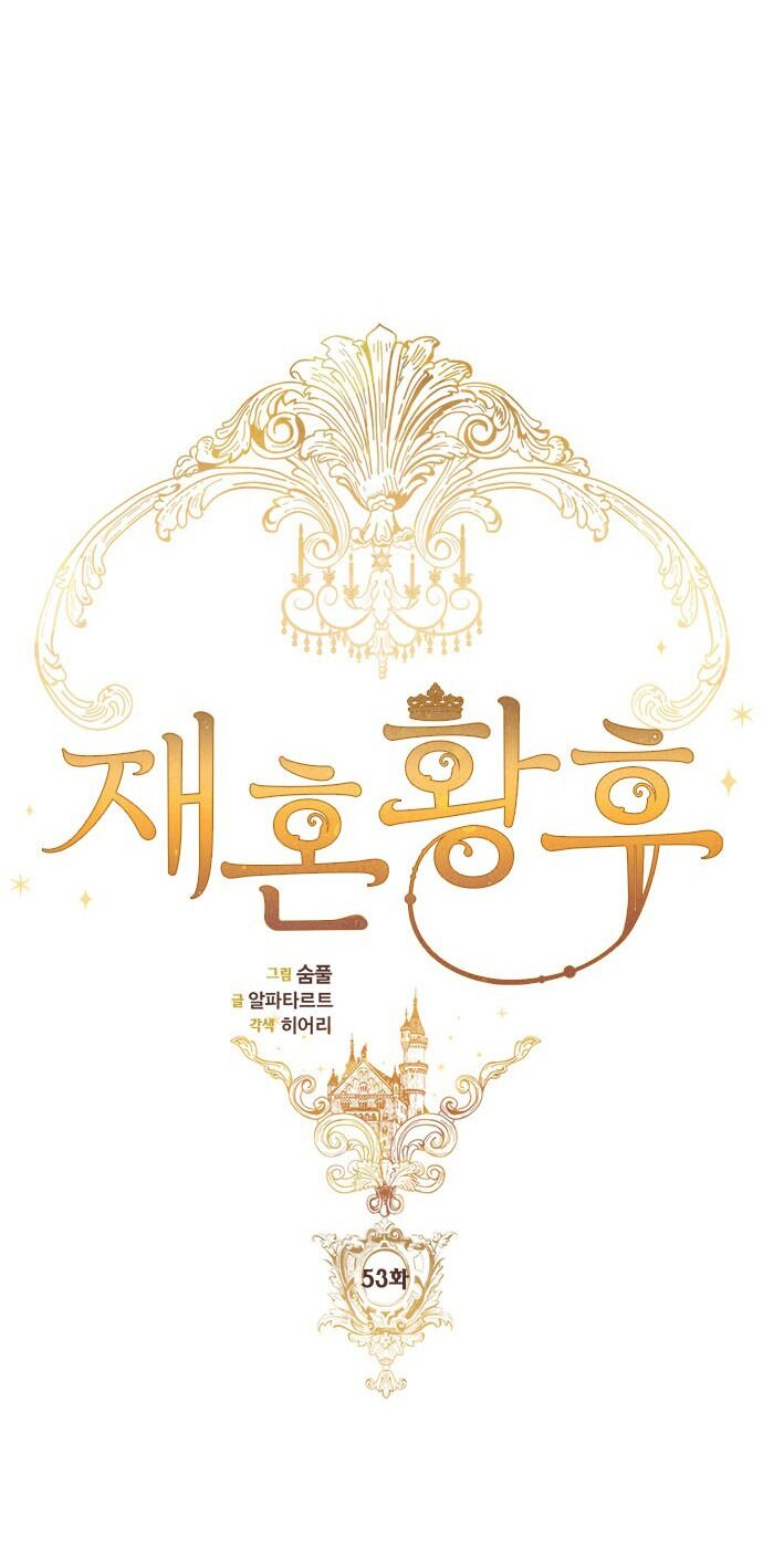 Hoàng Hậu Tái Hôn - Chapter 53 - Page 24