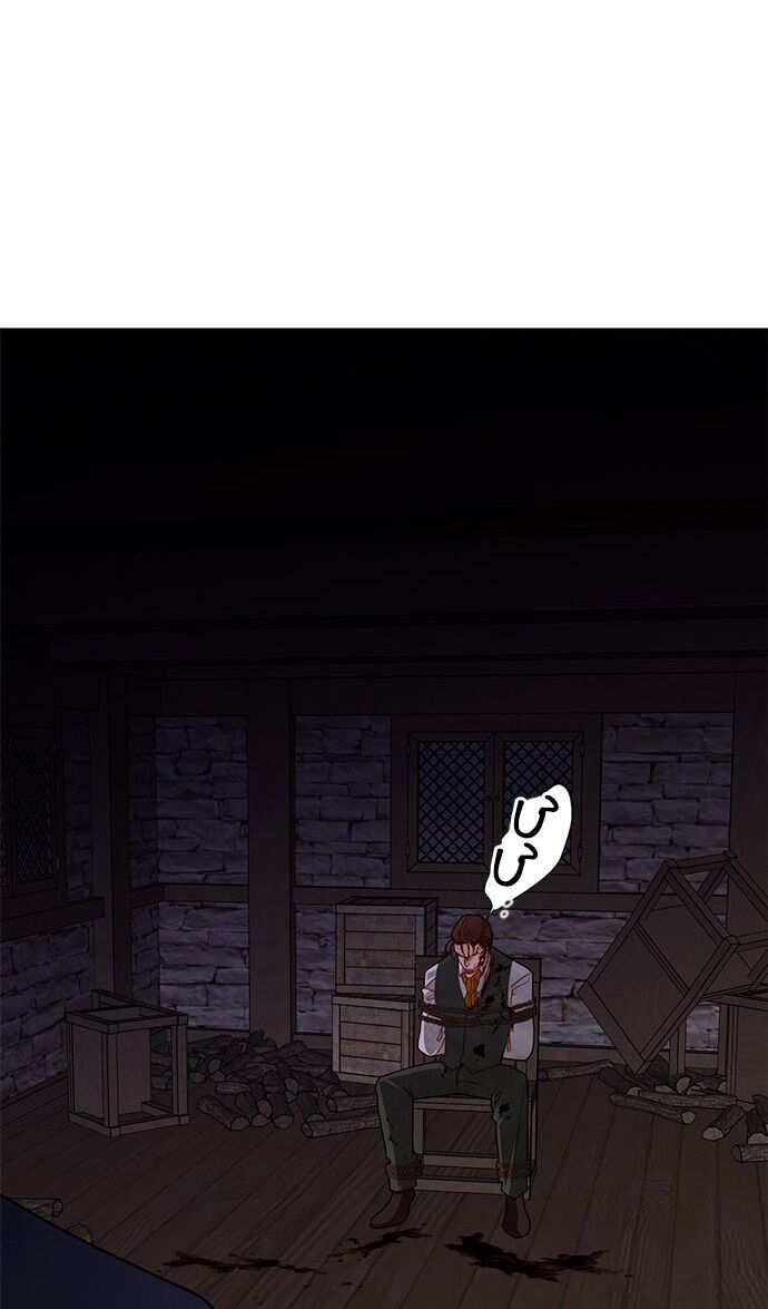Hoàng Hậu Tái Hôn - Chapter 58 - Page 38