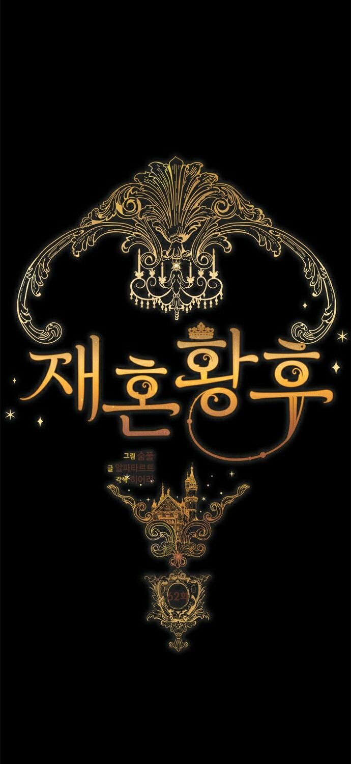 Hoàng Hậu Tái Hôn - Chapter 62 - Page 3