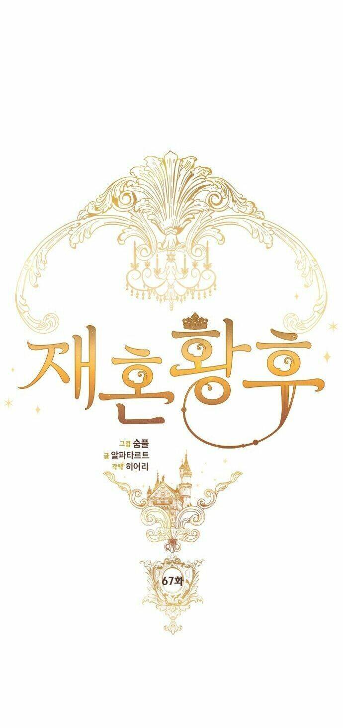 Hoàng Hậu Tái Hôn - Chapter 67 - Page 11