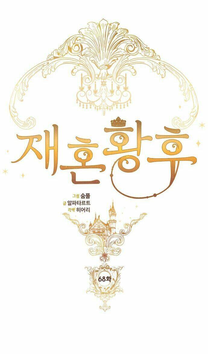 Hoàng Hậu Tái Hôn - Chapter 68 - Page 21