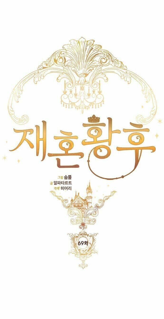 Hoàng Hậu Tái Hôn - Chapter 69 - Page 14